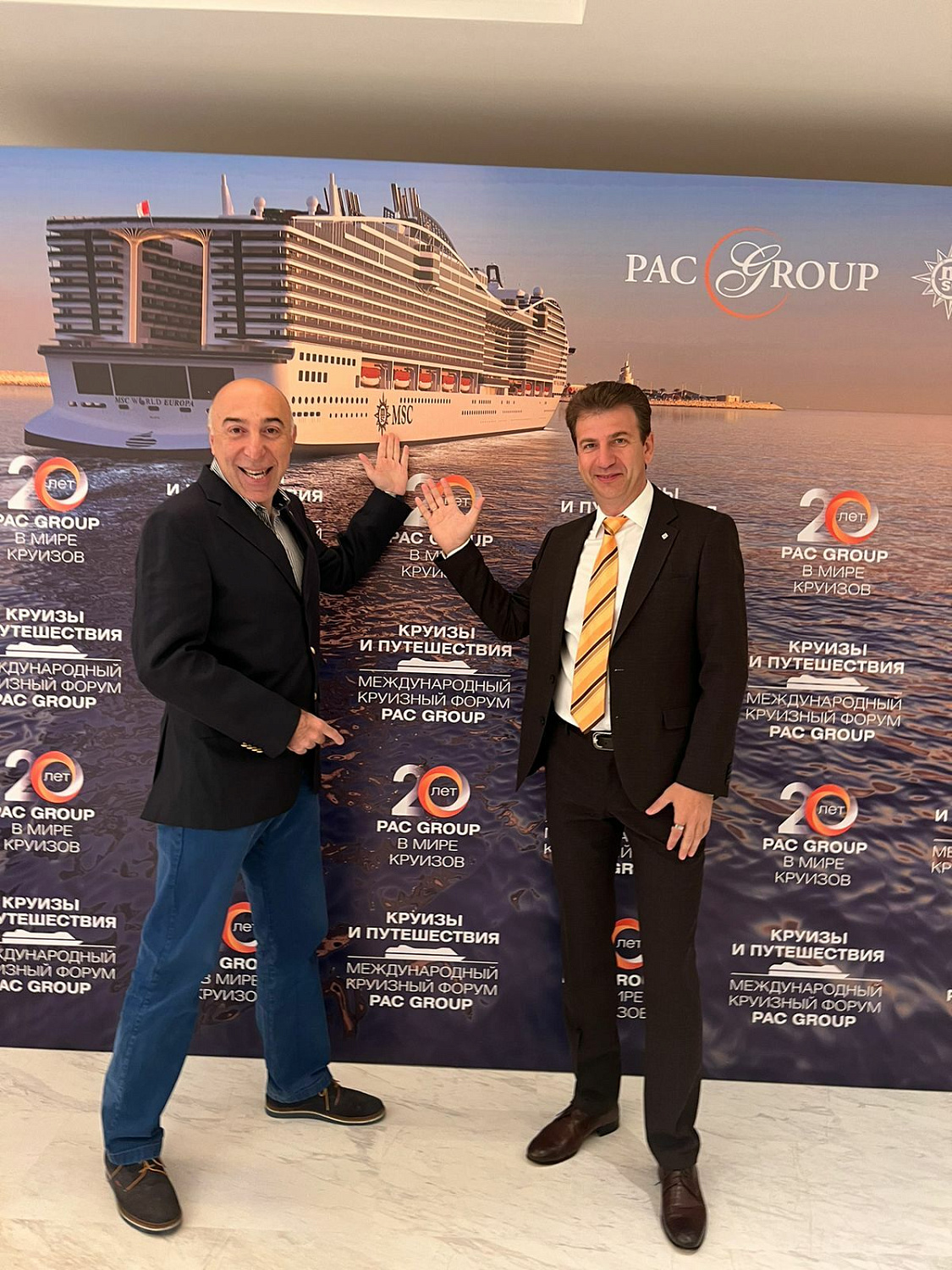"Розовый слон" награжден за продажи продукта Pac Group в сезоне 2022-23