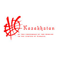Казахстан